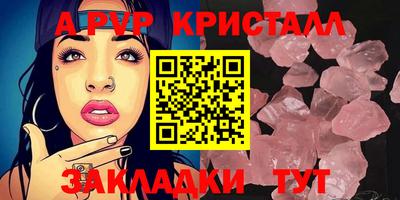 кокаин премиум Ликино-Дулёво