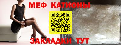 кокаин премиум Ликино-Дулёво