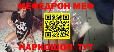кокаин премиум Ликино-Дулёво