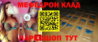 кокаин премиум Ликино-Дулёво
