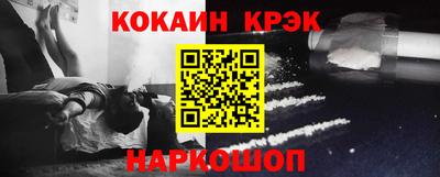 a pvp Лесосибирск