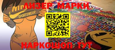 a pvp Лесосибирск