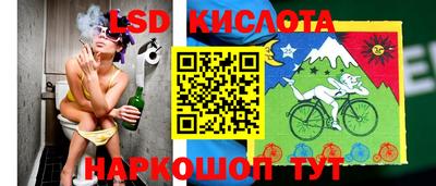 кокаин премиум Ликино-Дулёво