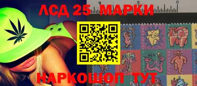 скорость Моздок