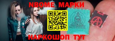 кокаин премиум Ликино-Дулёво