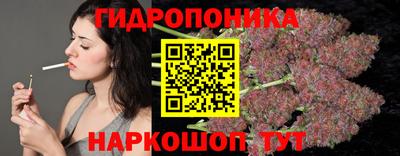 кокаин Ливны