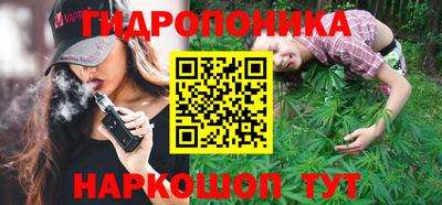 молекула духа Можга