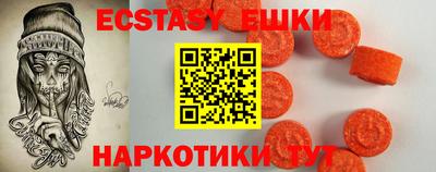 кокаин Ливны