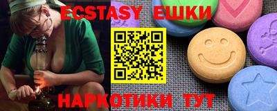 кокаин Ливны