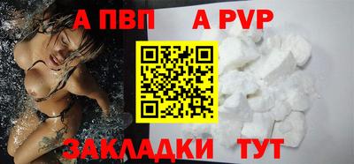 кокаин премиум Ликино-Дулёво