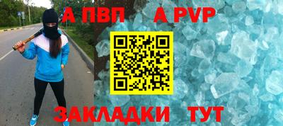 кокаин премиум Ликино-Дулёво