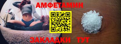 кокаин Ливны