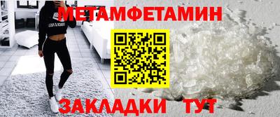 a pvp Лесосибирск