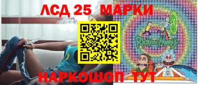 кокаин премиум Ликино-Дулёво