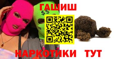 кокаин премиум Ликино-Дулёво