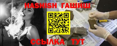 a pvp Лесосибирск