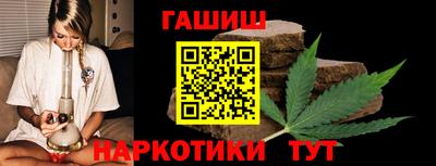 кокаин премиум Ликино-Дулёво