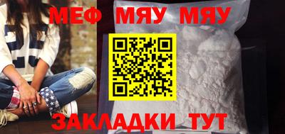 кокаин премиум Ликино-Дулёво