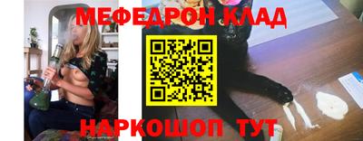 кокаин премиум Ликино-Дулёво