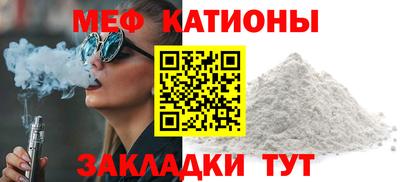кокаин премиум Ликино-Дулёво