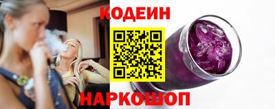 a pvp Лесосибирск
