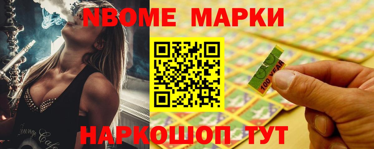 Лсд 25 экстази  ЛСД экстази кислота  Вход с VPN  Лсд 25 экстази ecstasy  Валуйки 